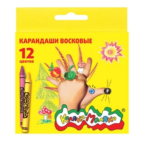 карандаши восковые 12 цв Каляка-Маляка 45441 карандаши восковые 12 цв Каляка-Маляка 45441