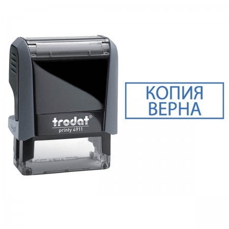 штамп стандартный Trodat Копия верна 4911P4-3.45 штамп стандартный Trodat Копия верна 4911P4-3.45