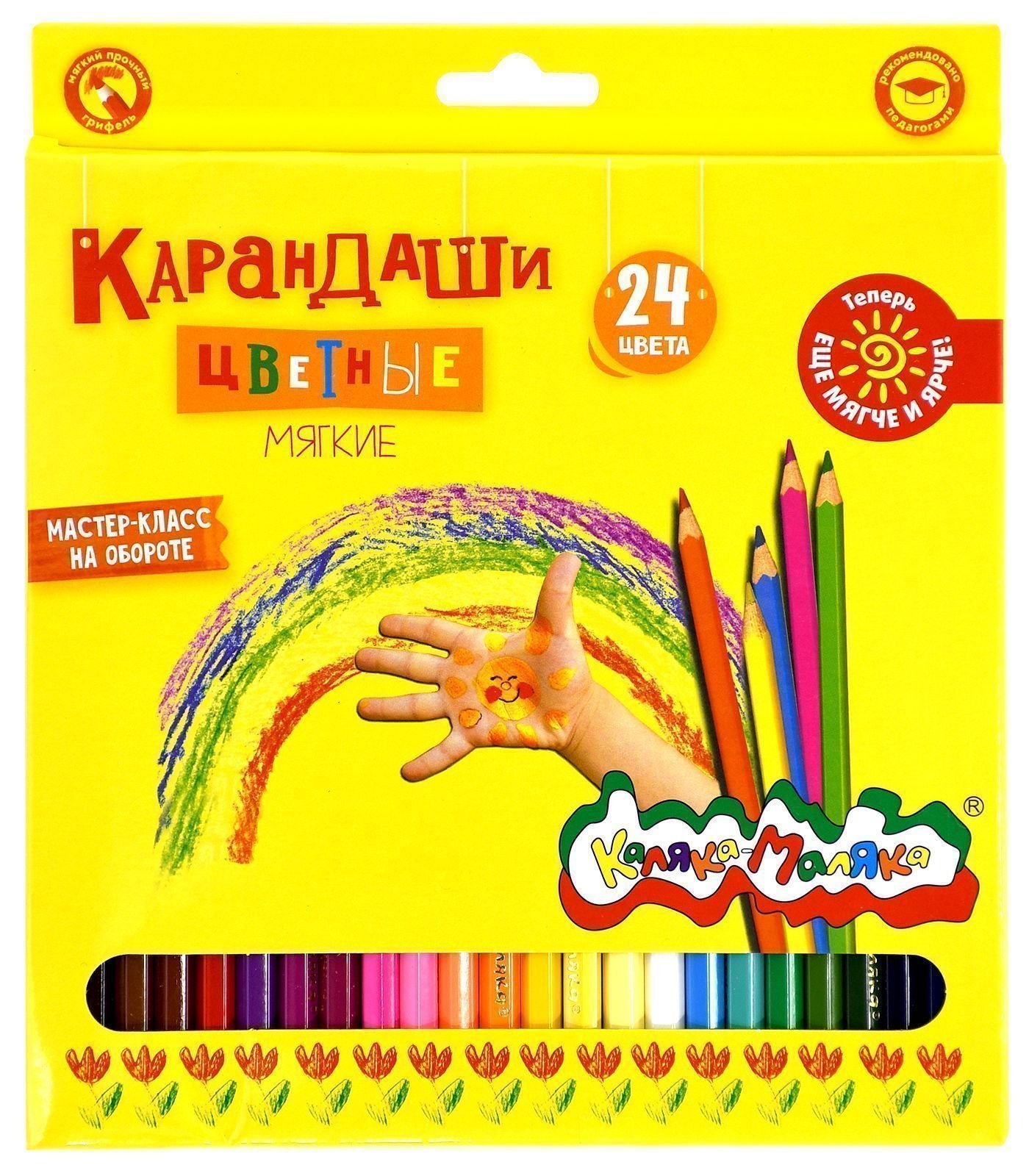 карандаши 24 цв. Каляка-Маляка 42730 карандаши 24 цв. Каляка-Маляка 42730