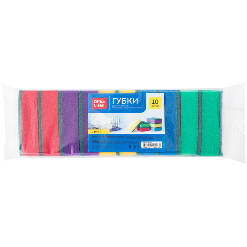 губки для посуды OfficeClean Maxi, 10 шт 248561 губки для посуды OfficeClean Maxi, 10 шт 248561