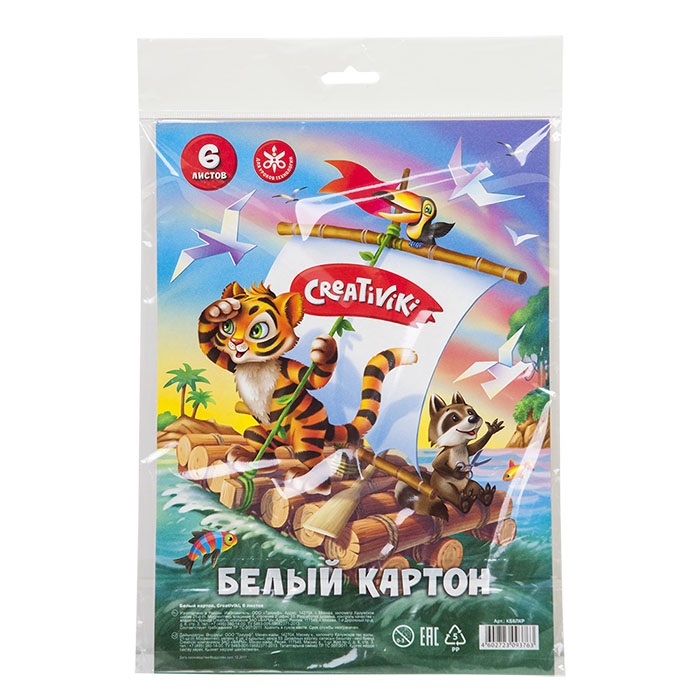 картон белый А4 6 л. Creativiki 166668 картон белый А4 6 л. Creativiki 166668
