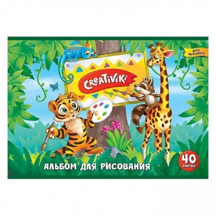 альбом для рисования 40 л. Creativiki АЛ40КР-КР альбом для рисования 40 л. Creativiki АЛ40КР-КР