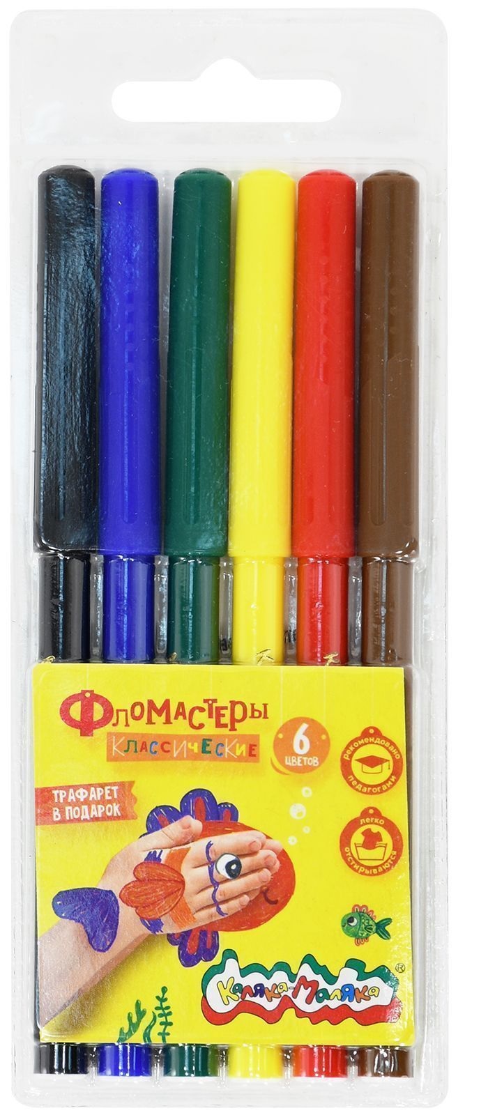 фломастеры 06 цв. Каляка-Маляка 38259 фломастеры 06 цв. Каляка-Маляка 38259